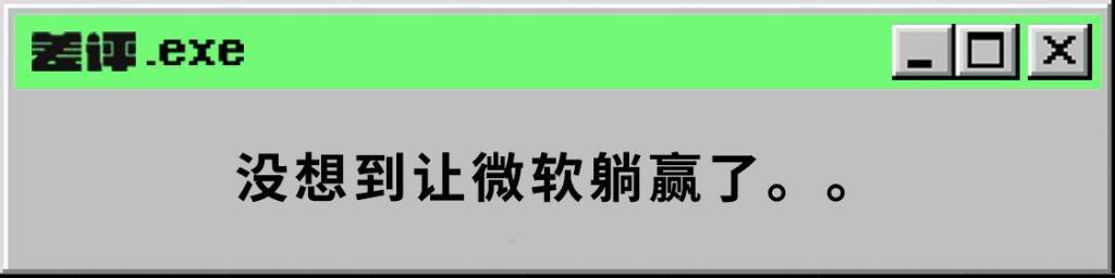 OpenAI 的宫斗一天反转 3 次，这比甄嬛传还精彩。。。