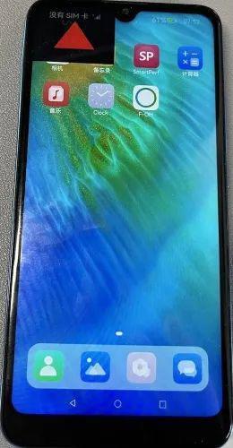 酷派手机拥抱鸿蒙，成功在展讯T606平台上接入OpenHarmony v3.2.2