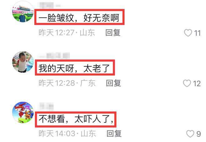 66岁阎维文近照曝光变化巨大，为照顾患癌妻子苍老太多