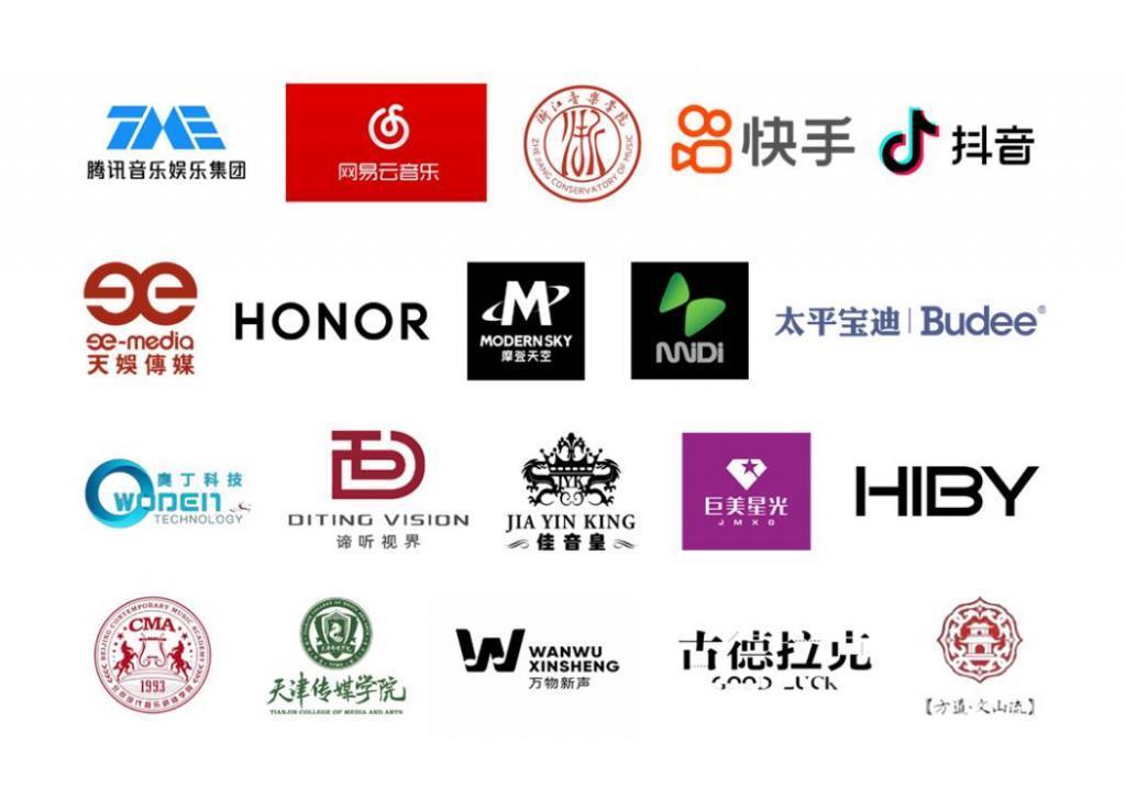 潮起·音乐未来｜2023杭州国际音乐产业博览会即将盛大开幕