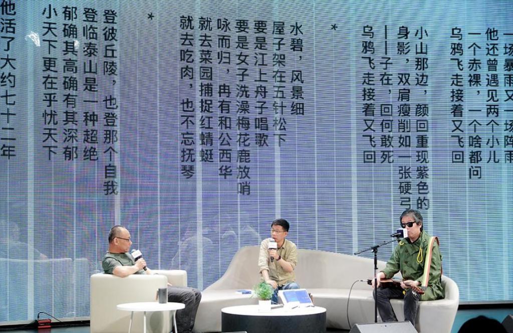 潮起·音乐未来｜2023杭州国际音乐产业博览会即将盛大开幕
