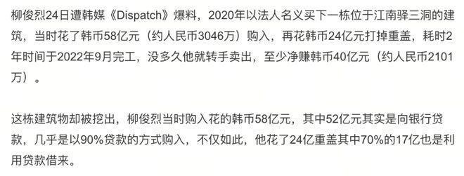 不仅没熬过七年之痒，他俩还非要在这个冬天分手？