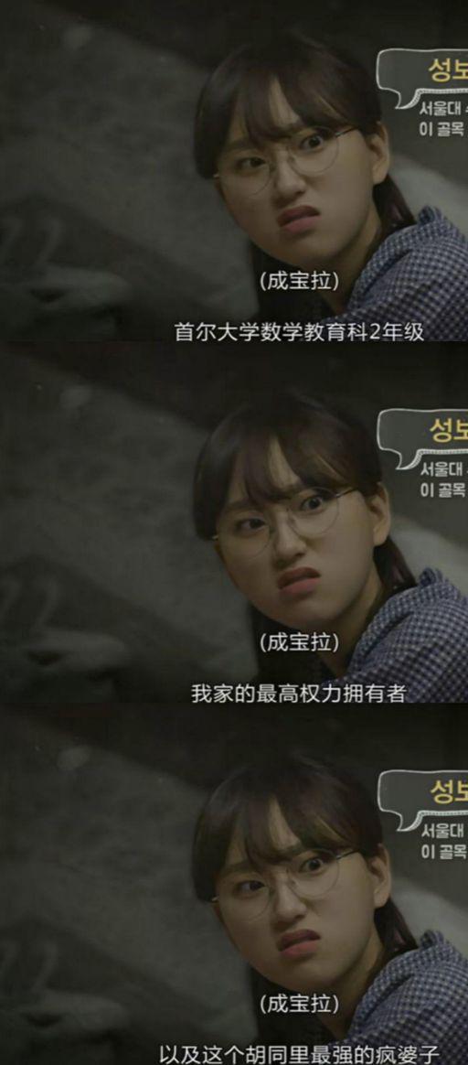 不仅没熬过七年之痒，他俩还非要在这个冬天分手？