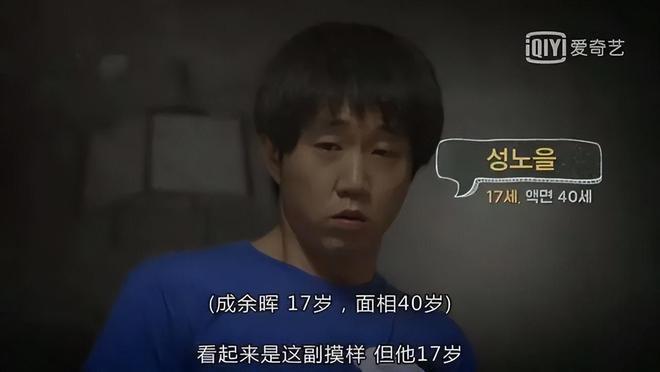 不仅没熬过七年之痒，他俩还非要在这个冬天分手？