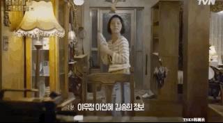 不仅没熬过七年之痒，他俩还非要在这个冬天分手？