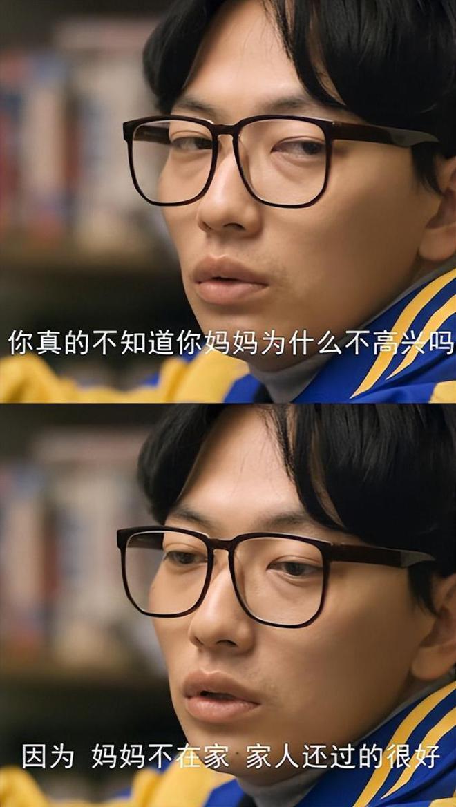 不仅没熬过七年之痒，他俩还非要在这个冬天分手？