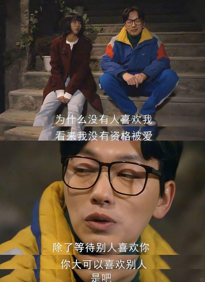 不仅没熬过七年之痒，他俩还非要在这个冬天分手？
