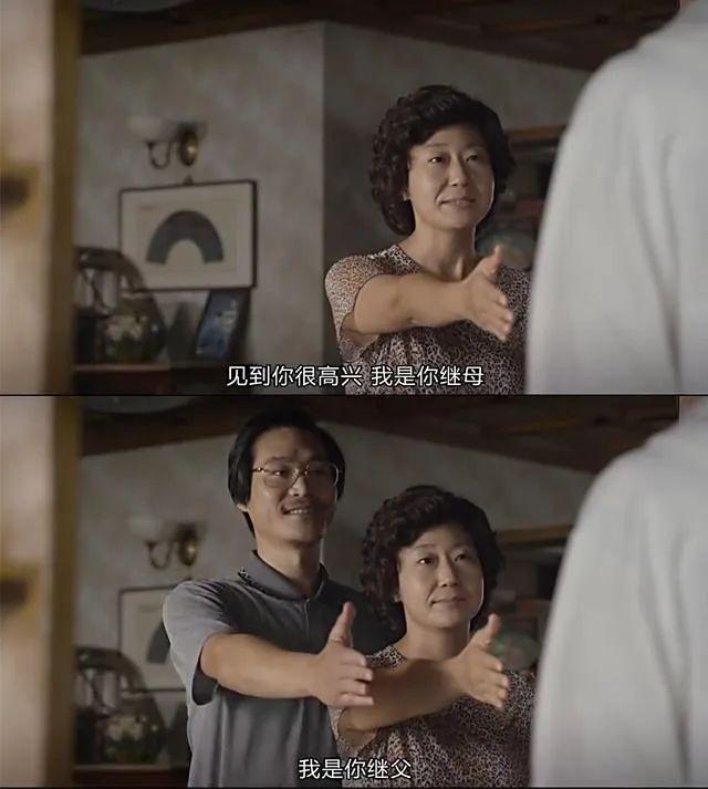 不仅没熬过七年之痒，他俩还非要在这个冬天分手？