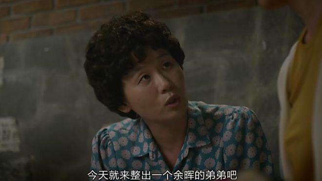 不仅没熬过七年之痒，他俩还非要在这个冬天分手？