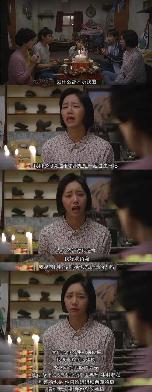 不仅没熬过七年之痒，他俩还非要在这个冬天分手？