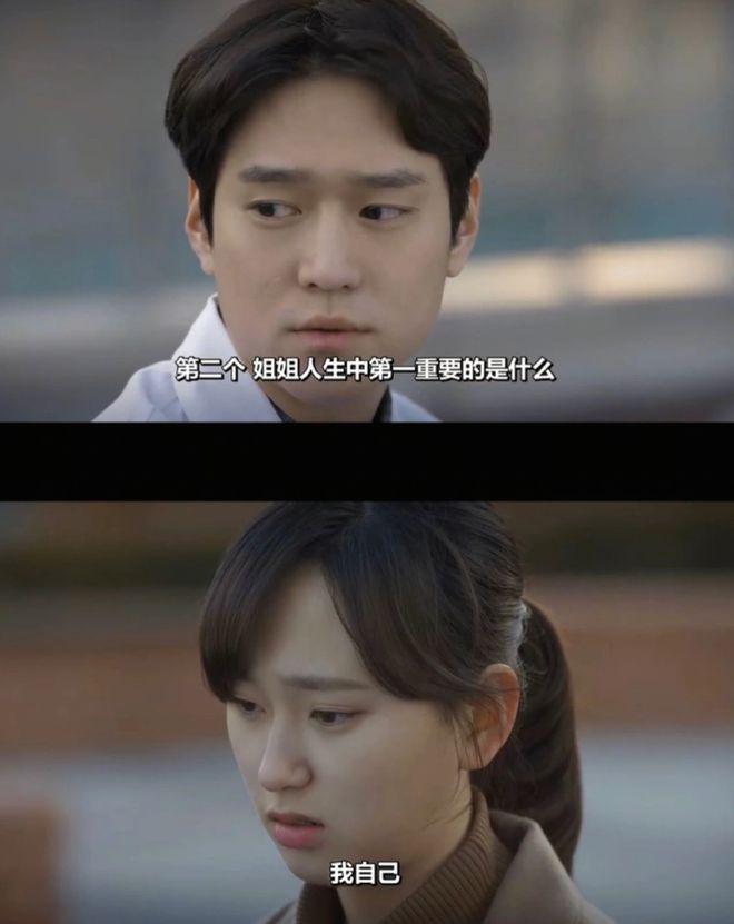 不仅没熬过七年之痒，他俩还非要在这个冬天分手？