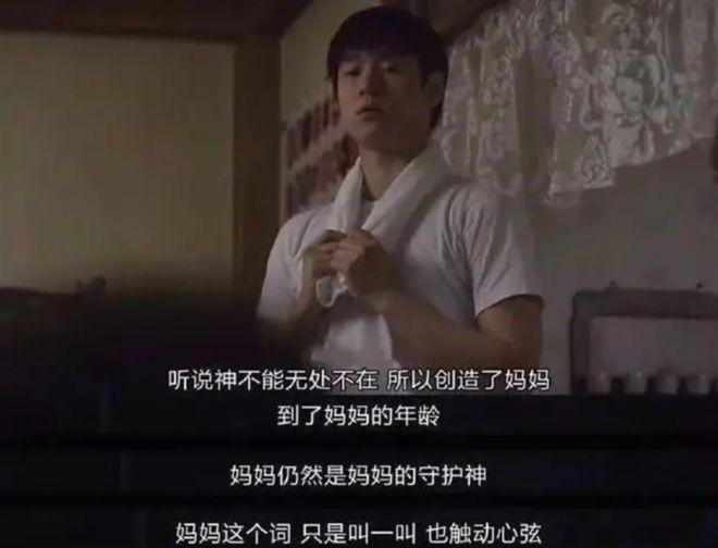 不仅没熬过七年之痒，他俩还非要在这个冬天分手？