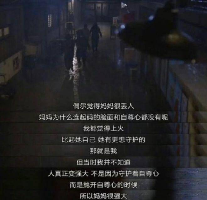 不仅没熬过七年之痒，他俩还非要在这个冬天分手？