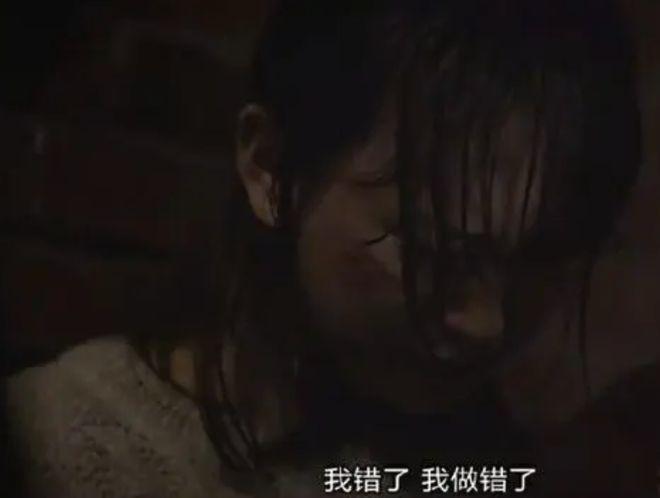 不仅没熬过七年之痒，他俩还非要在这个冬天分手？