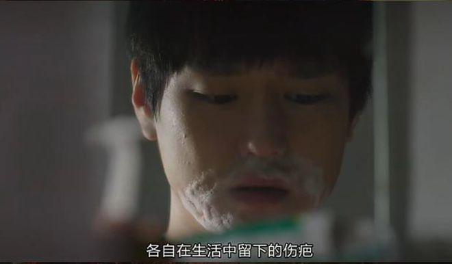 不仅没熬过七年之痒，他俩还非要在这个冬天分手？