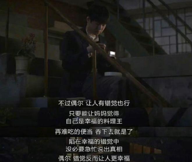 不仅没熬过七年之痒，他俩还非要在这个冬天分手？