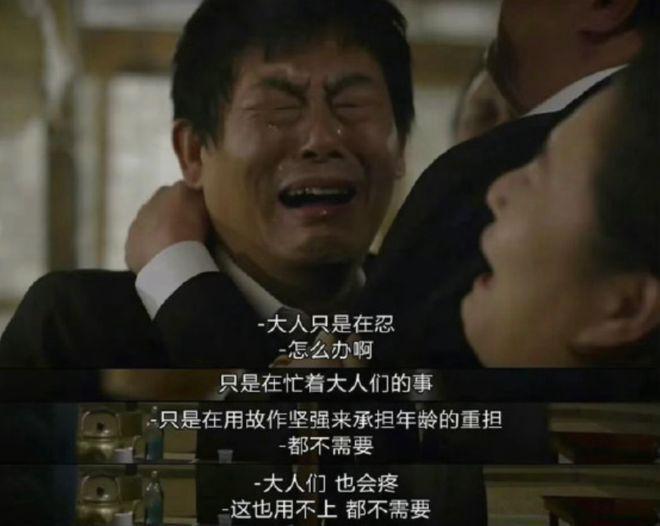 不仅没熬过七年之痒，他俩还非要在这个冬天分手？