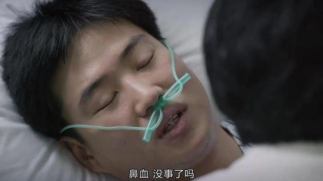 不仅没熬过七年之痒，他俩还非要在这个冬天分手？