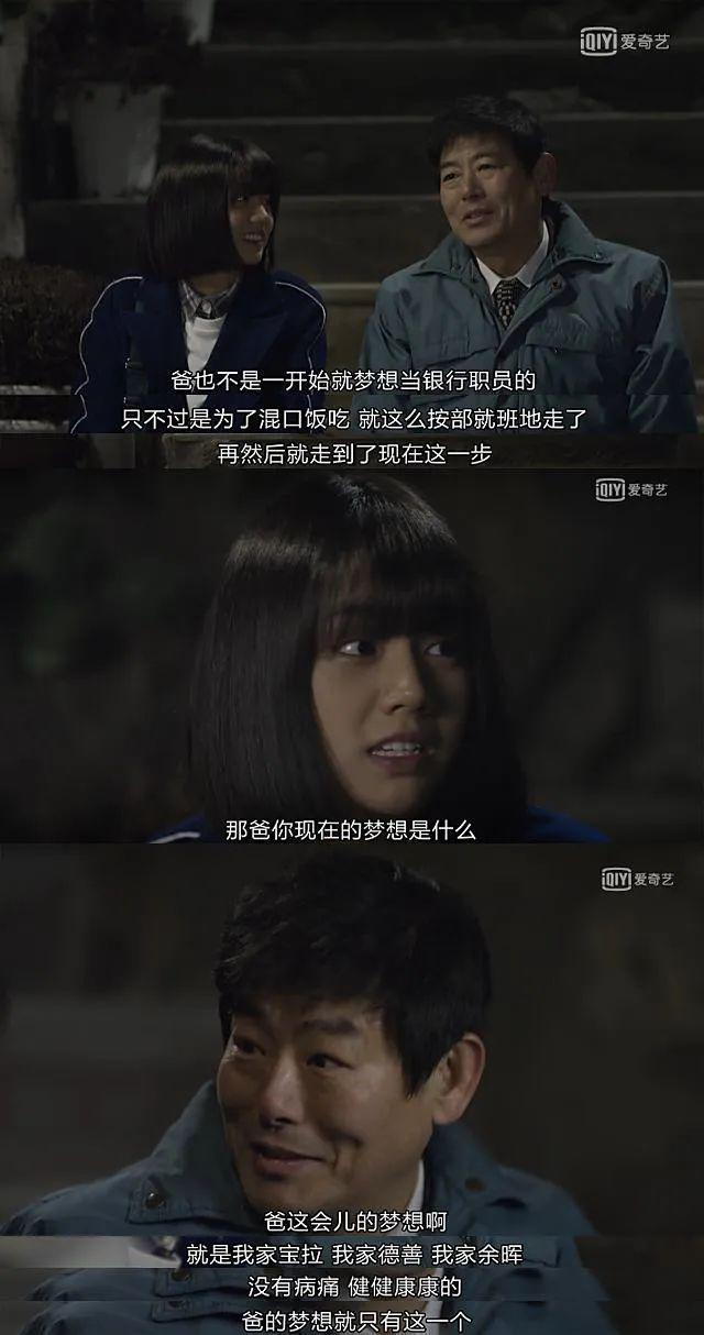 不仅没熬过七年之痒，他俩还非要在这个冬天分手？