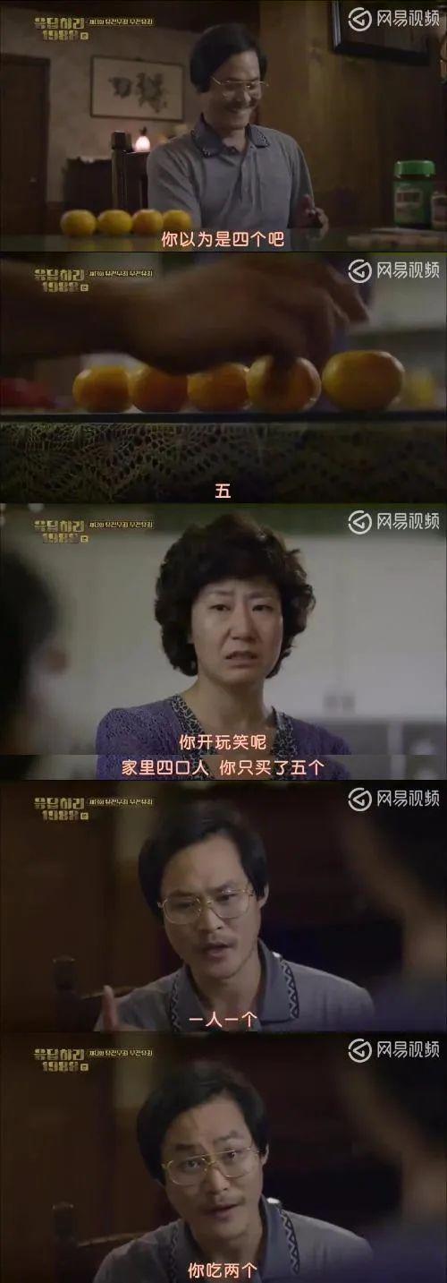 不仅没熬过七年之痒，他俩还非要在这个冬天分手？