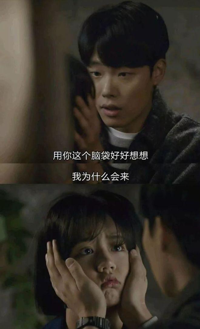 不仅没熬过七年之痒，他俩还非要在这个冬天分手？