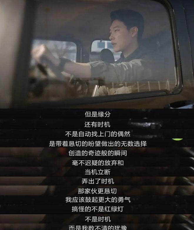 不仅没熬过七年之痒，他俩还非要在这个冬天分手？