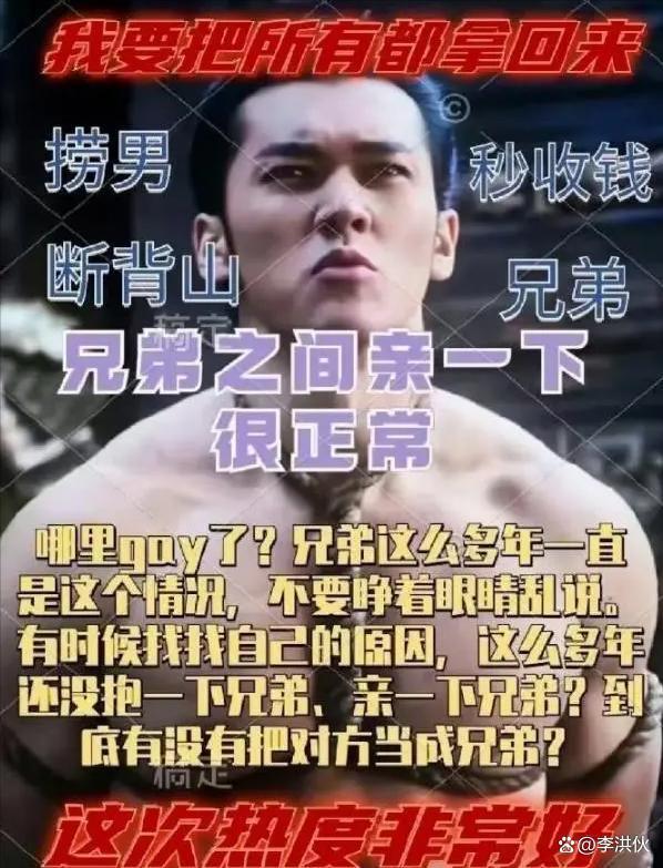 乌尔善清空关注或与陈牧驰事件有关，《封神》会受影响吗？