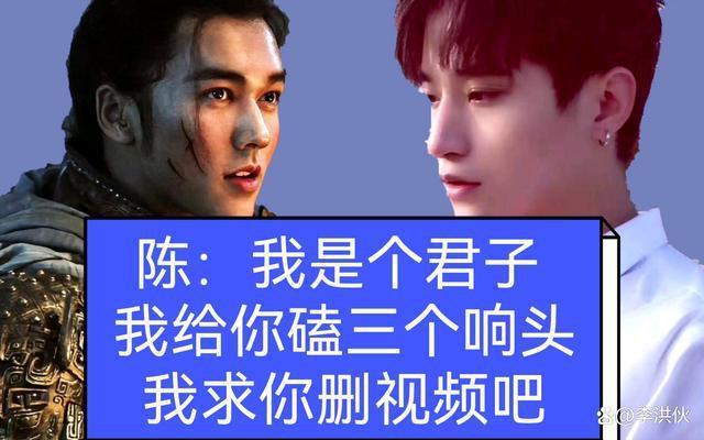 乌尔善清空关注或与陈牧驰事件有关，《封神》会受影响吗？
