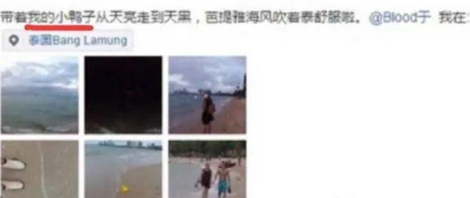 乌尔善取关《封神》所有成员，头像引争议！