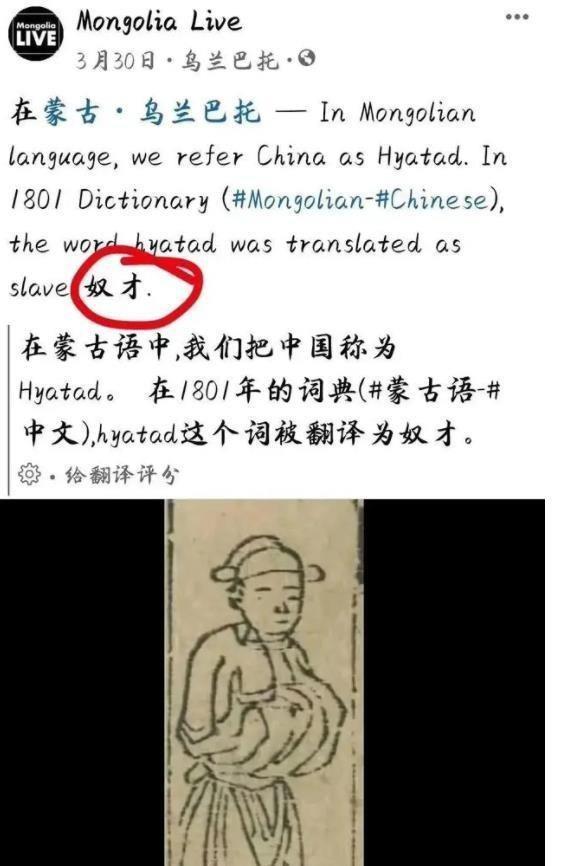 乌尔善取关《封神》所有成员，头像引争议！