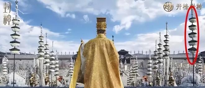 乌尔善取关《封神》所有成员，头像引争议！