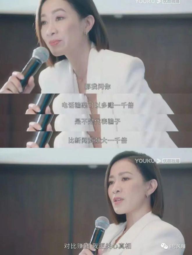 情节老套、演员同质化，港剧还停留在20年前？