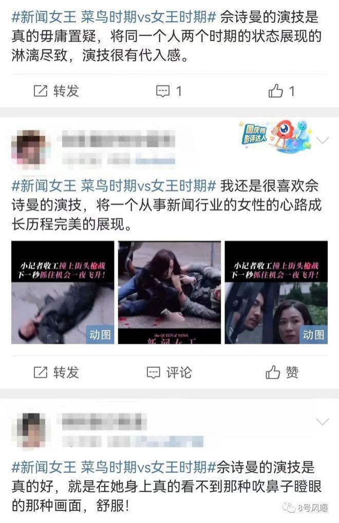 情节老套、演员同质化，港剧还停留在20年前？