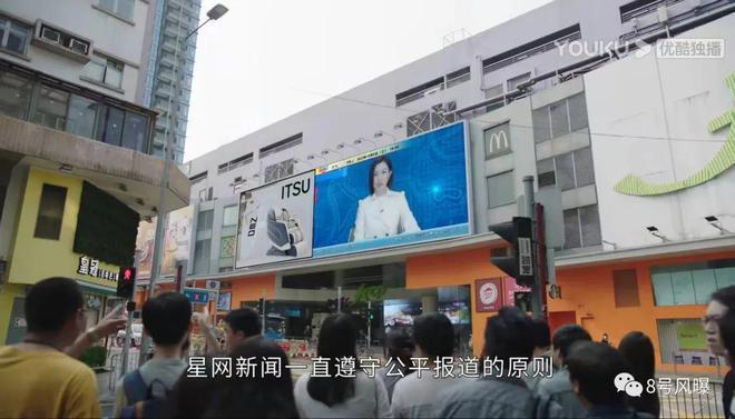 情节老套、演员同质化，港剧还停留在20年前？