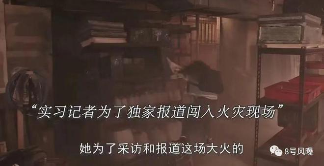 情节老套、演员同质化，港剧还停留在20年前？