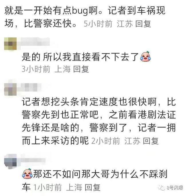 情节老套、演员同质化，港剧还停留在20年前？
