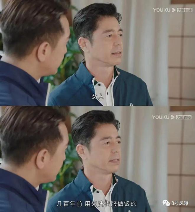 情节老套、演员同质化，港剧还停留在20年前？