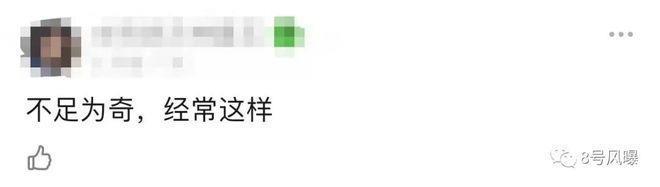 情节老套、演员同质化，港剧还停留在20年前？
