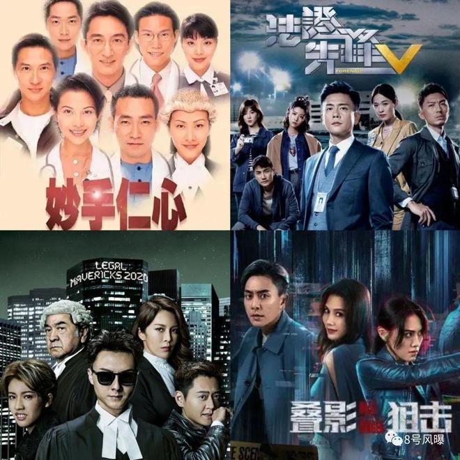 情节老套、演员同质化，港剧还停留在20年前？