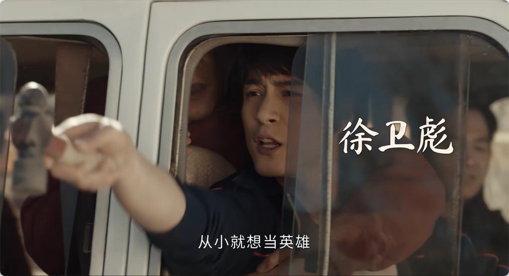 豆瓣9.0之后，他终于又出手！