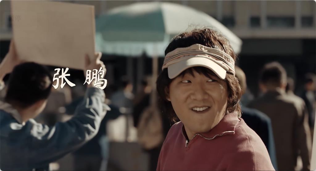 豆瓣9.0之后，他终于又出手！