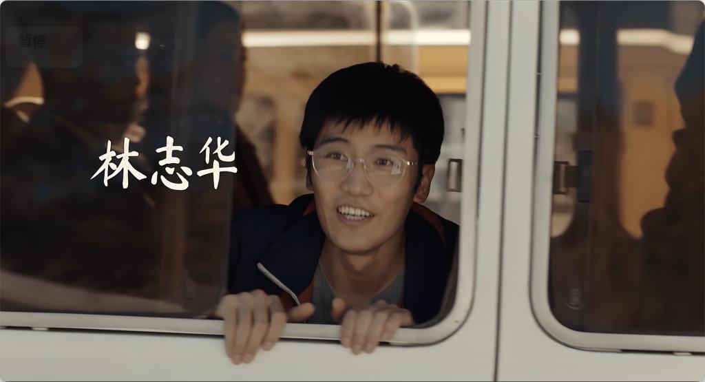 豆瓣9.0之后，他终于又出手！