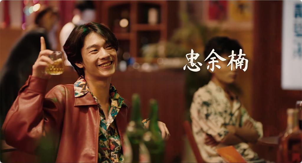 豆瓣9.0之后，他终于又出手！