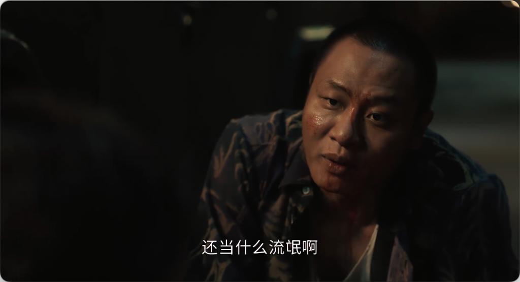 豆瓣9.0之后，他终于又出手！