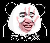 这哥们儿真惨！砸钱刷小米差评被雷军逮到了