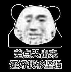 这哥们儿真惨！砸钱刷小米差评被雷军逮到了