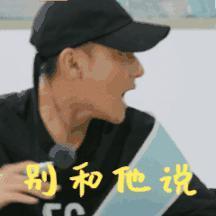 这哥们儿真惨！砸钱刷小米差评被雷军逮到了