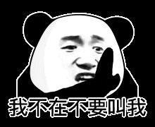 这哥们儿真惨！砸钱刷小米差评被雷军逮到了