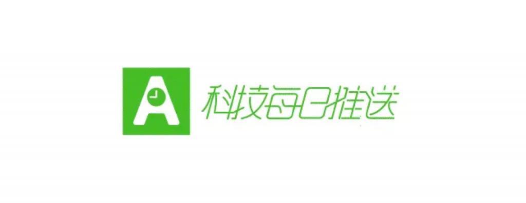 小米汽车 SU7 路测曝光：尾翼呈升起状态，中段提速有点猛