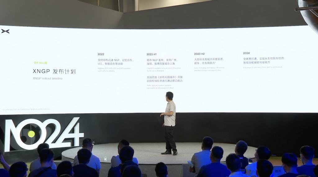 小鹏 2 年前画了个饼，然后 2000 多个车主来维权了。。。